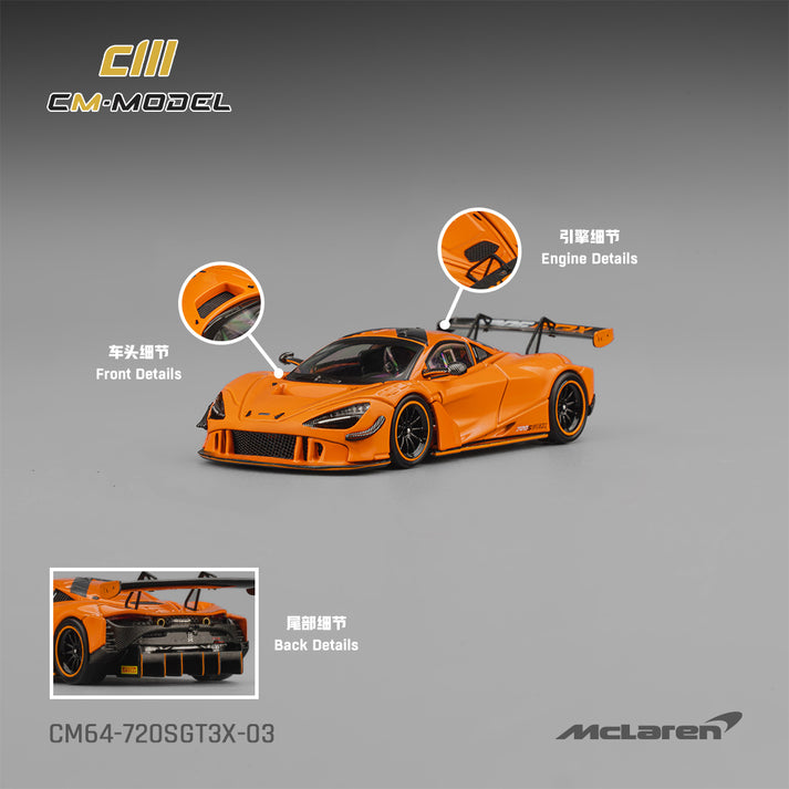 CM Model 1/64 Diecast
