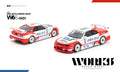 Works 1/64 Nissan Skyline R33 JGTC Unisia Jecs race car, white and blue livery