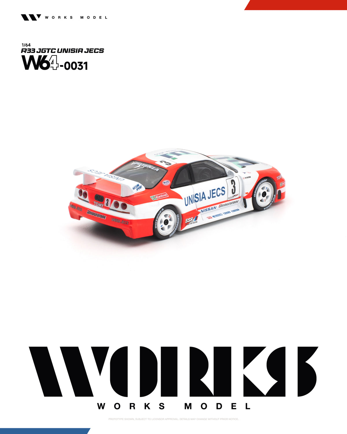 R33 JGTC race model from Works, detailed racing livery and decals, 1:64 scale