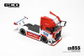 GCD 1/64 scale UD Quon LB-Truck in red and white right-hand drive configuration