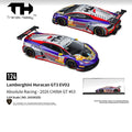 Trends Hobby 1/64 Lamborghini Huracán GT3 Evo 2 Absolute Racing #63 diecast model