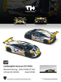 Trends Hobby 1/64 scale Lamborghini Huracán GT3 Evo 2 race car in white livery