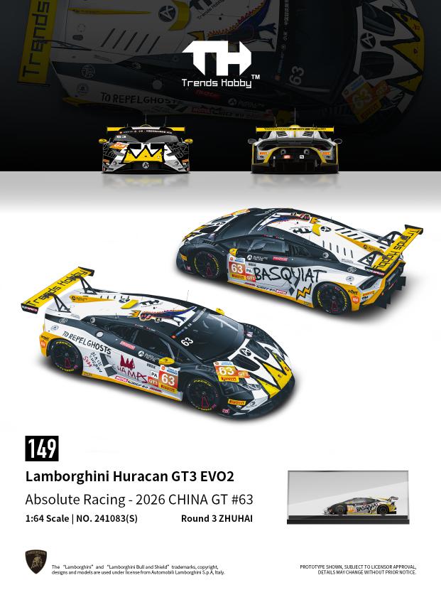 Trends Hobby 1/64 scale Lamborghini Huracán GT3 Evo 2 race car in white livery