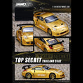 INNO64 1/64 TOP SECRET THAILAND 350Z IN64-350ZTST-TSTOS