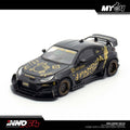 Inno64 1/64 scale Toyota GR86 Pandem Hobby Expo Beijing 2025 event edition diecast model