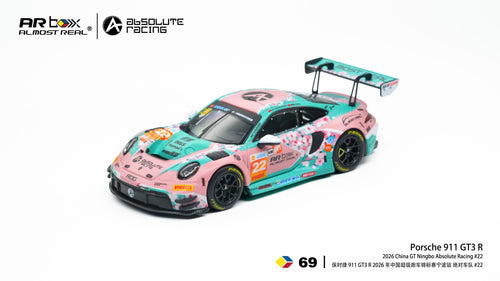 (PREORDER) Almost Real 1/64 Porsche 911 GT3 R 2026 China GT Ningbo Absolute Racing 22 640007001 1:64 diecast model