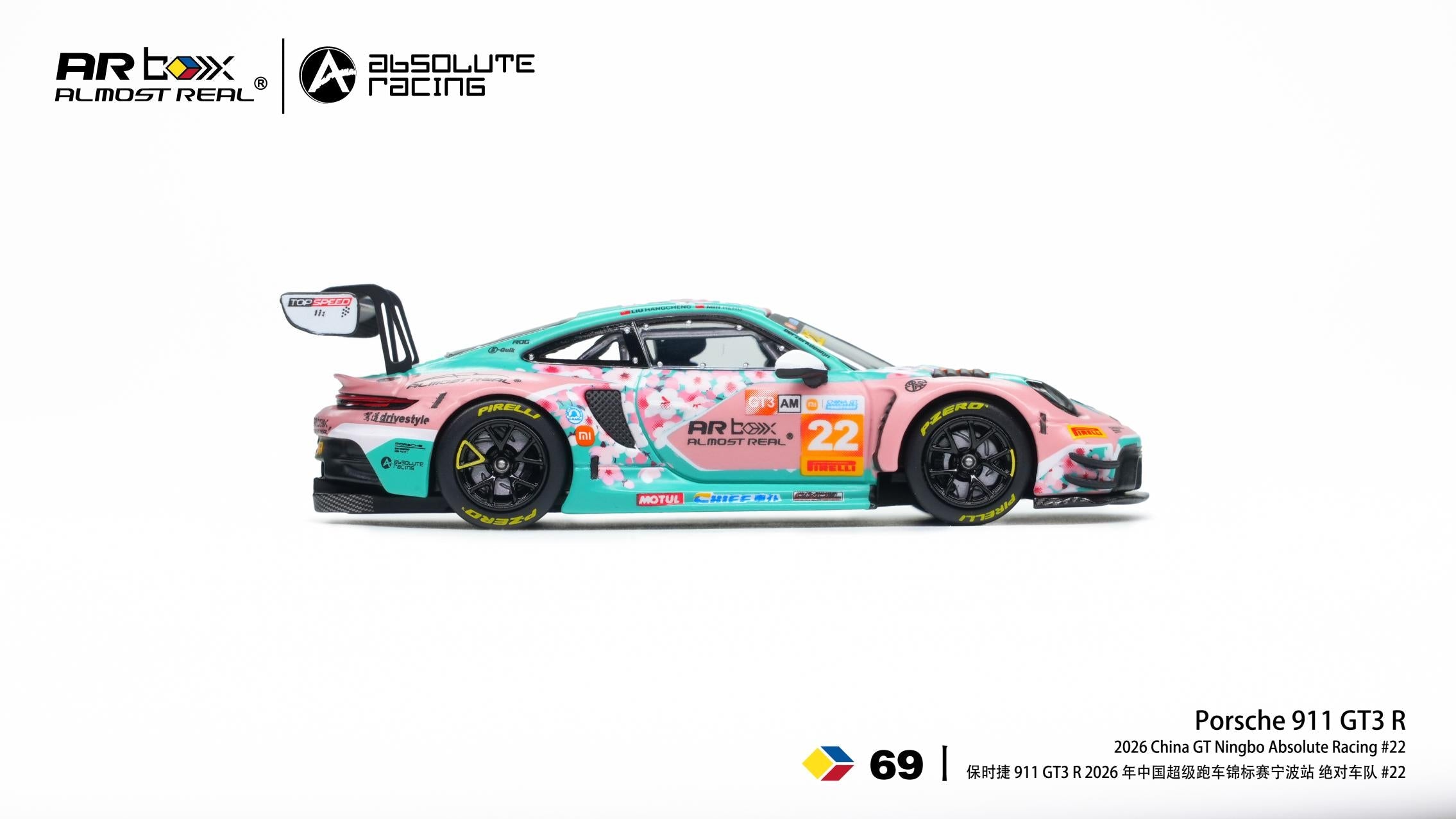 (PREORDER) Almost Real 1/64 Porsche 911 GT3 R 2026 China GT Ningbo Absolute Racing 22 640007001 1:64 diecast model