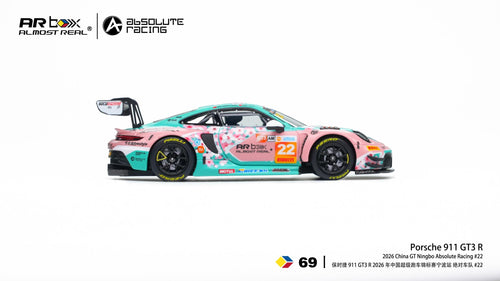 (PREORDER) Almost Real 1/64 Porsche 911 GT3 R 2026 China GT Ningbo Absolute Racing 22 640007001 1:64 diecast model