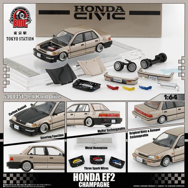 BM Creations 1/64 HONDA CIVIC EF2 - Champagne LHD (TOKYO STATION Exclusive Edition) 64B0451 1:64 diecast model