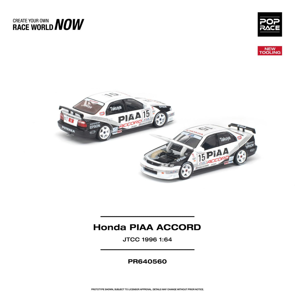 Pop Race 1/64 Honda Accord JTCC 1996 PIAA livery diecast model