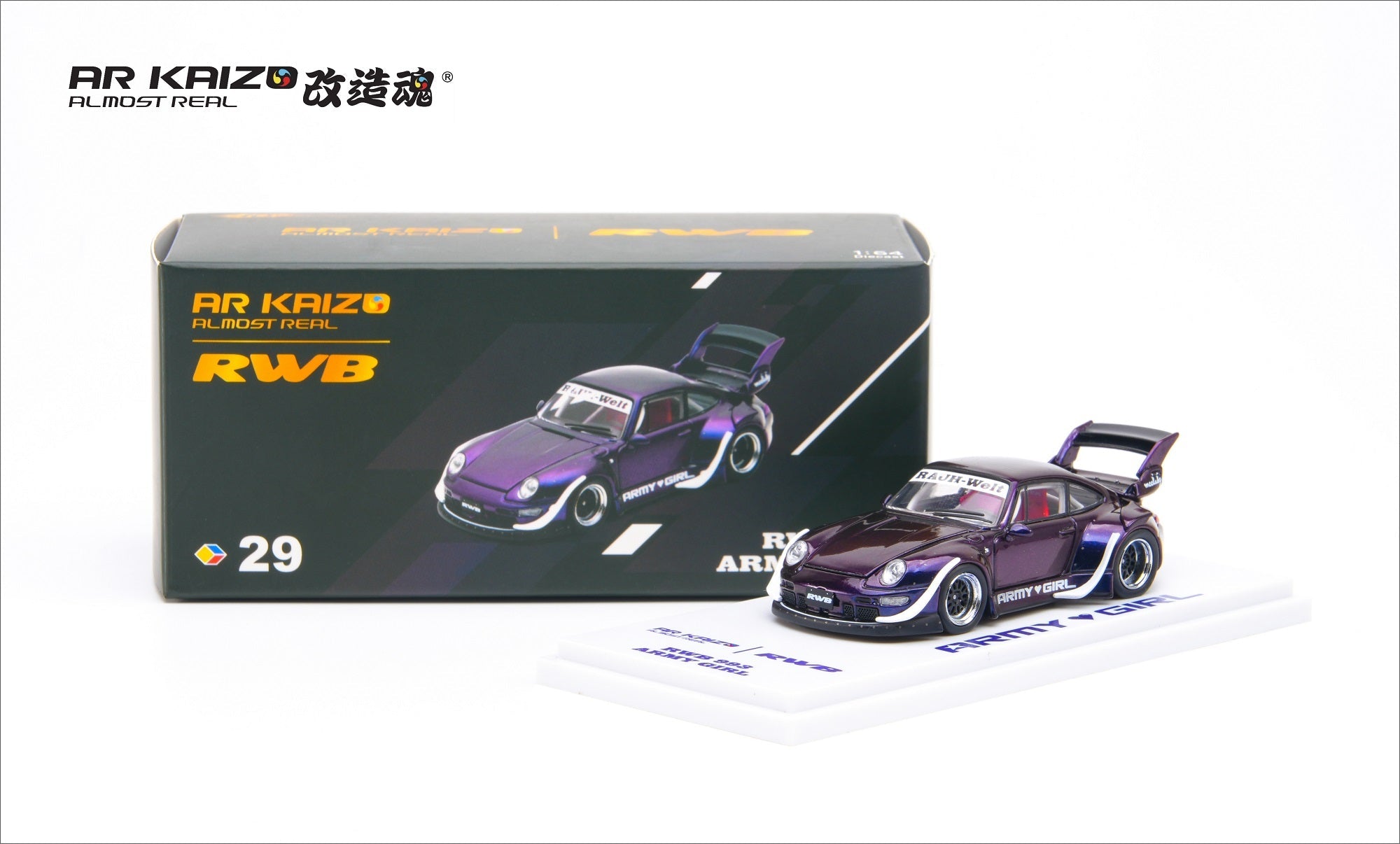 (PREORDER) AR KAIZO 1/64 RWB 993 ARMY GIRL 6K0000201 1:64 diecast model