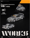 Works 1/64 R33 Calsonic Raw Metal diecast model