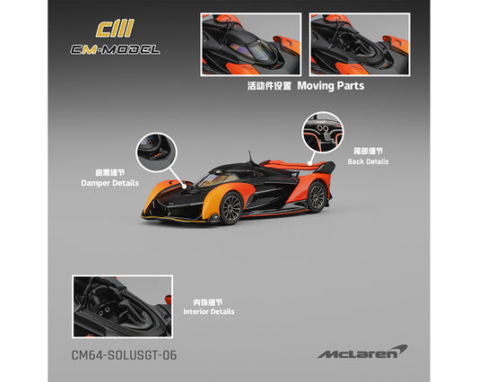 (Preorder) CM Model 1:64 McLaren Solus GT 2023 Greenwood Festival of Speed Timed Shootout Winner – Orange
