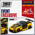 White Inno64 1/64 Honda S2000 with J's Racing livery and Tokyo Auto Salon Kuala Lumpur 2025 branding