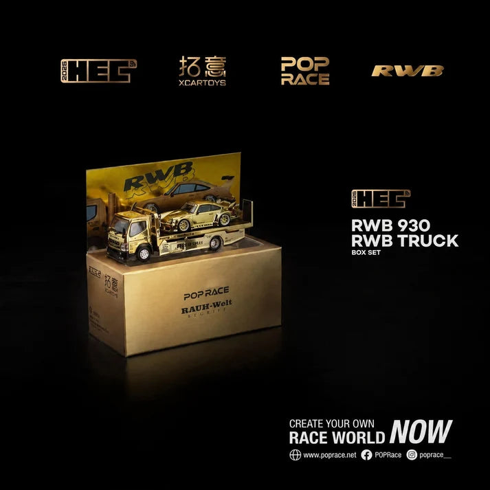 Pop Race 1/64 RWB 930 and Fuso Truck Gold Set with two diecast models