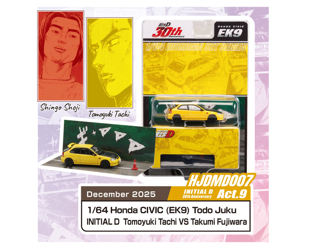 (Preorder) Hobby Japan 1:64 Initial D 30th Anniversary Honda CIVIC (EK9) Todojuku / INITIAL D Tomoyuki Tachi VS Takumi Fujiwara – JDM64