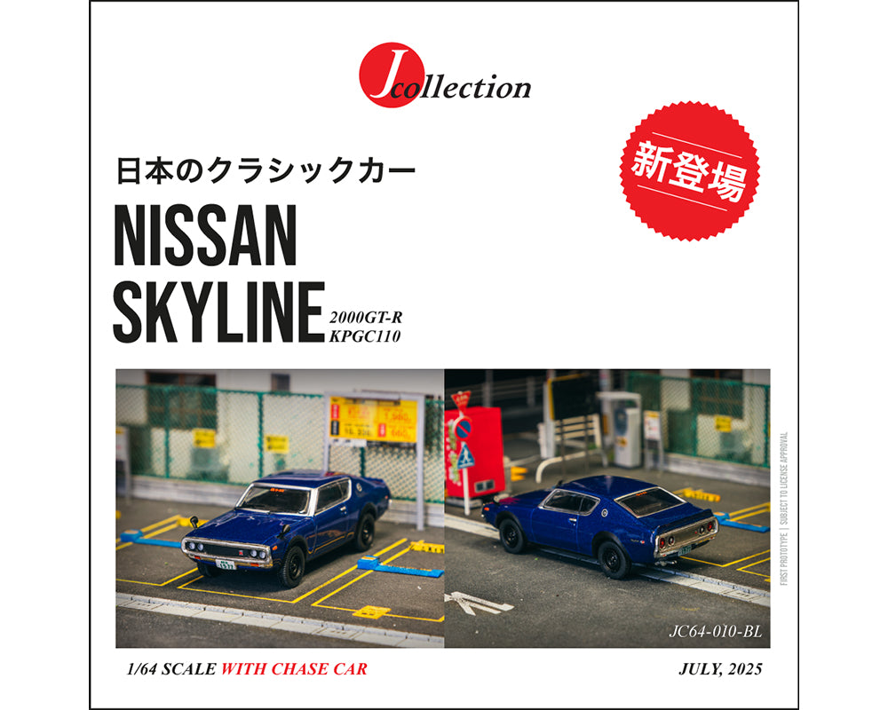 (Preorder) J-Collection 1:64 Nissan Skyline 2000 GT-R KPGC110 – Blue