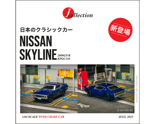 (Preorder) J-Collection 1:64 Nissan Skyline 2000 GT-R KPGC110 – Blue