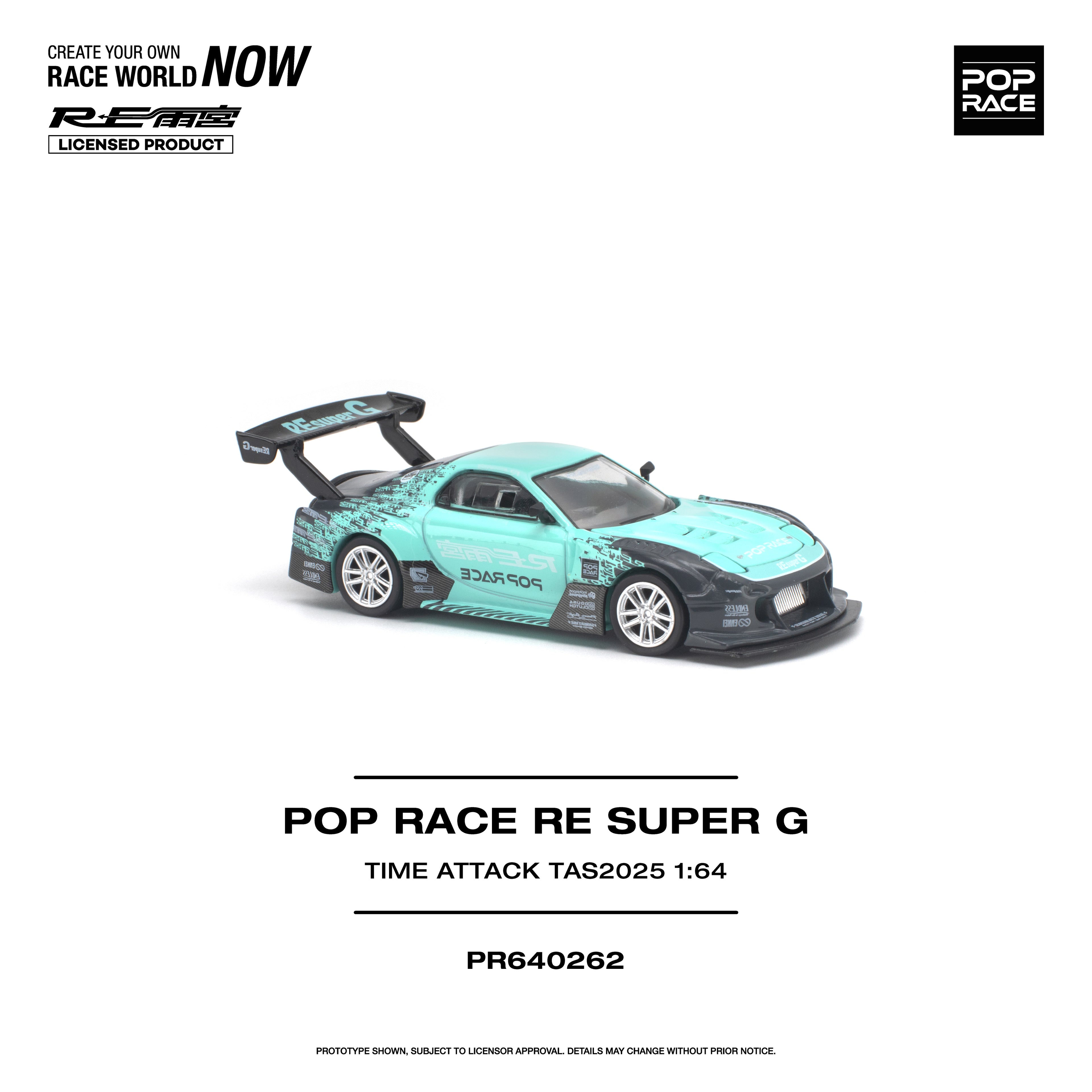 Poprace 1/64 RE Super G Time Attack TAS 2025 PR640262 front view