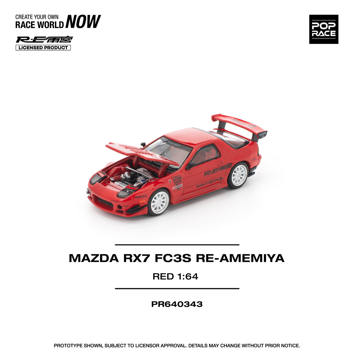 FC3S rotary sports car model with red paint finish and Amemiya decals