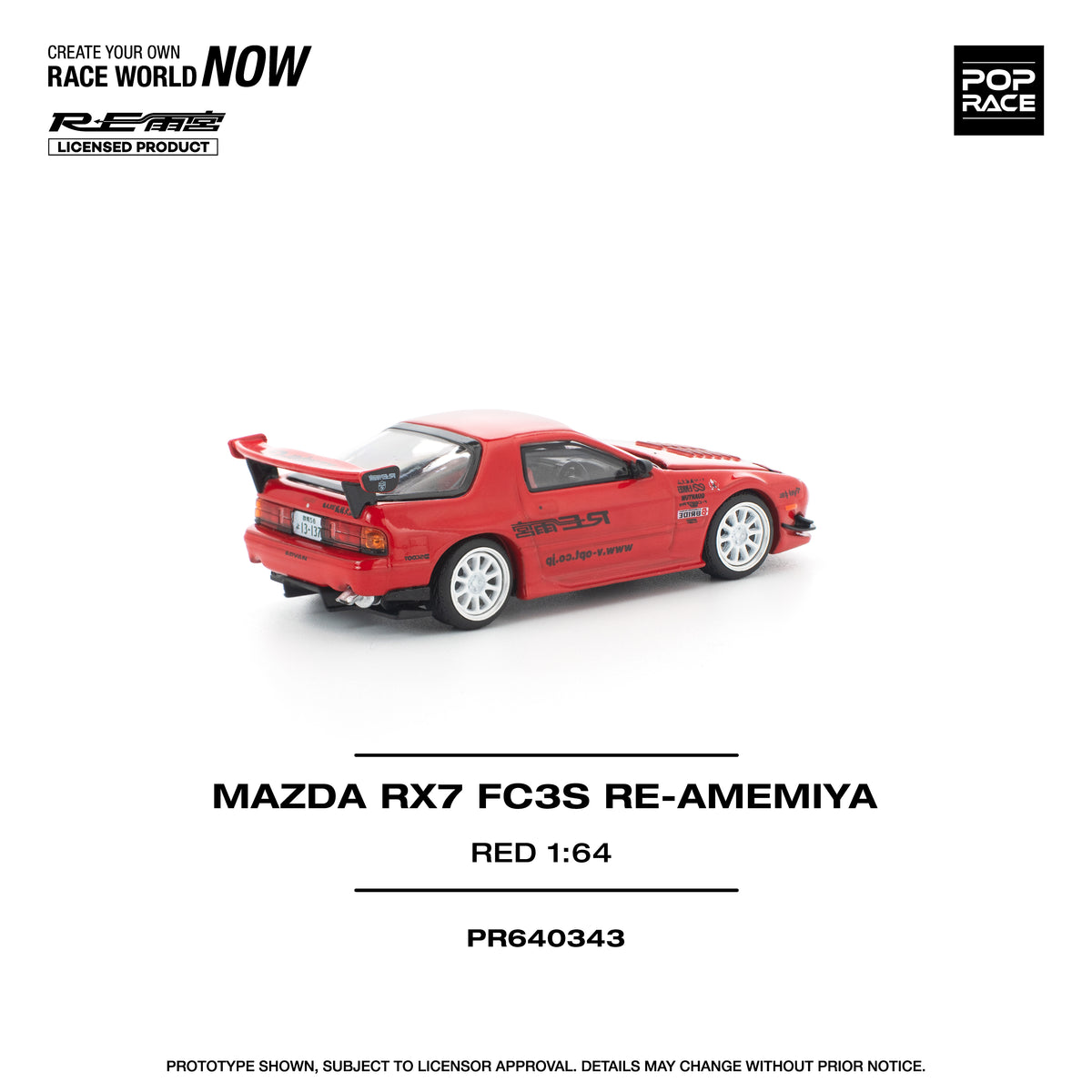 Red Mazda RX7 FC3S diecast model, 1/64 scale, three-quarter view