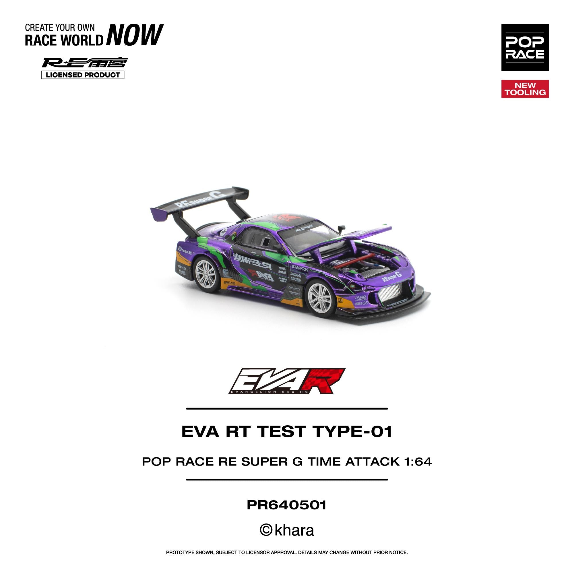 POPRACE 1/64 EVA RT TEST TYPE-01 POP RACE RE SUPER G TIME ATTACK PR640501