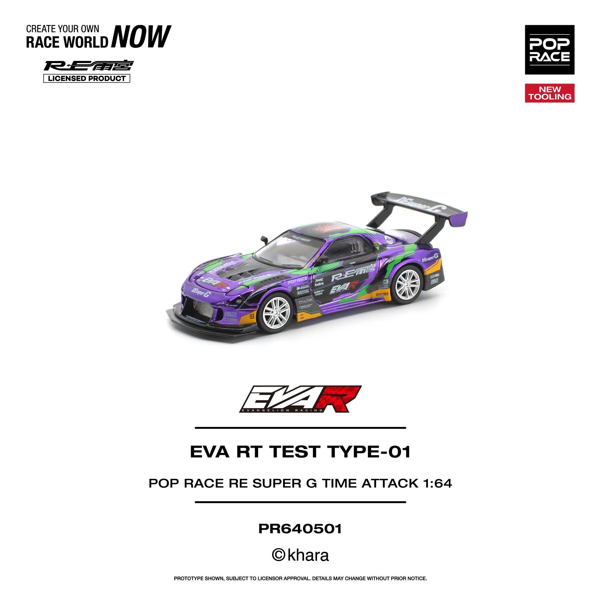POPRACE 1/64 EVA RT TEST TYPE-01 POP RACE RE SUPER G TIME ATTACK PR640501