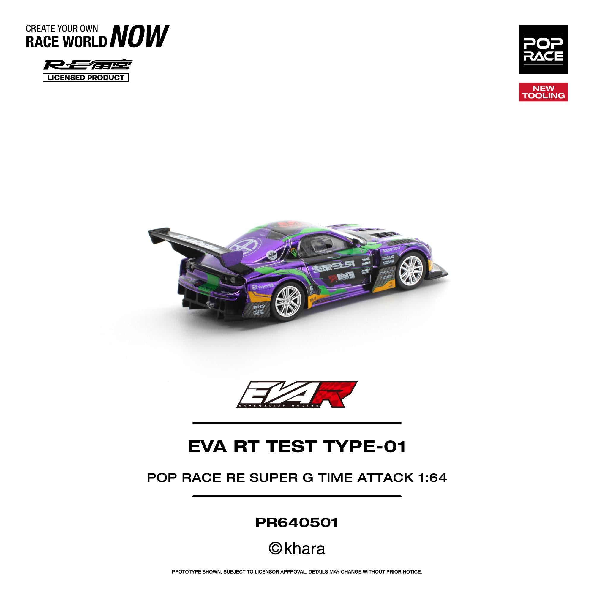 POPRACE 1/64 EVA RT TEST TYPE-01 POP RACE RE SUPER G TIME ATTACK PR640501