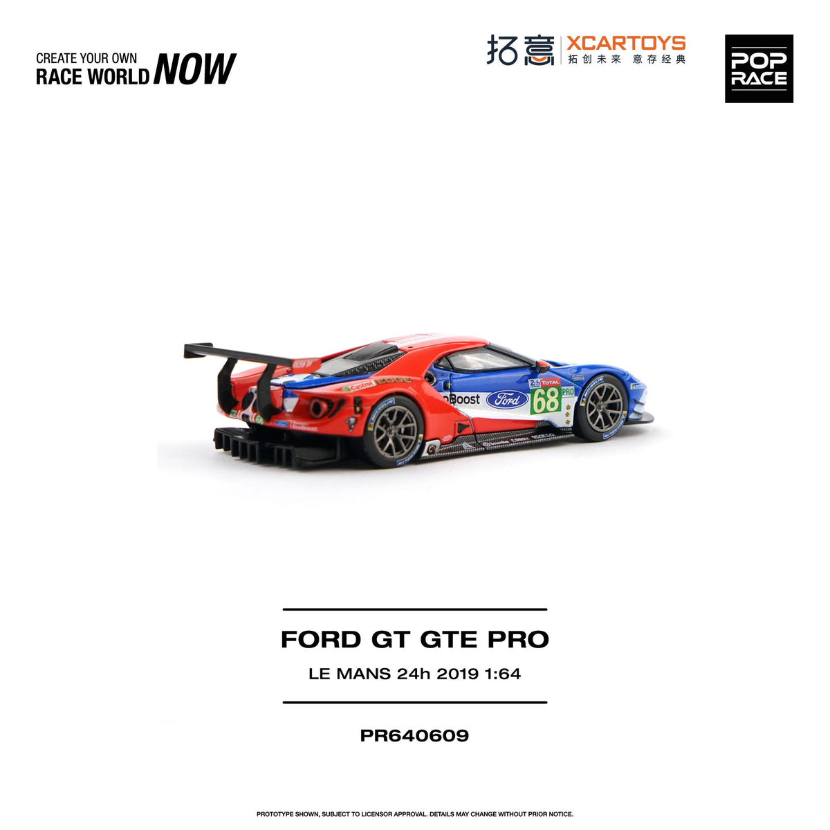 Ford GT GTE Pro Le Mans race car rear angle shot