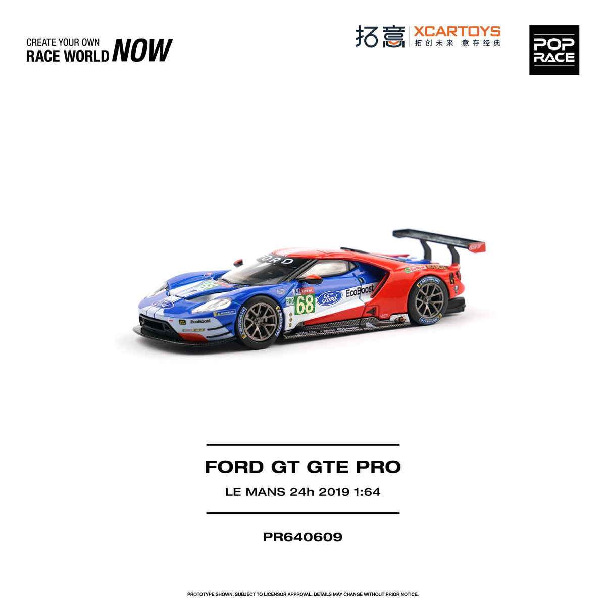 Poprace diecast Ford GT GTE Pro side profile view