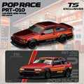 Poprace 1/64 RWB AE86 AE86 Vintage Red Chrome diecast model