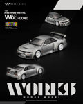 Works Model R33 raw metal finish 1/64 scale diecast model car
