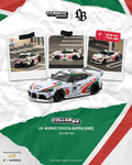 LB-Works Toyota Supra A90 in white 1/64 scale diecast model