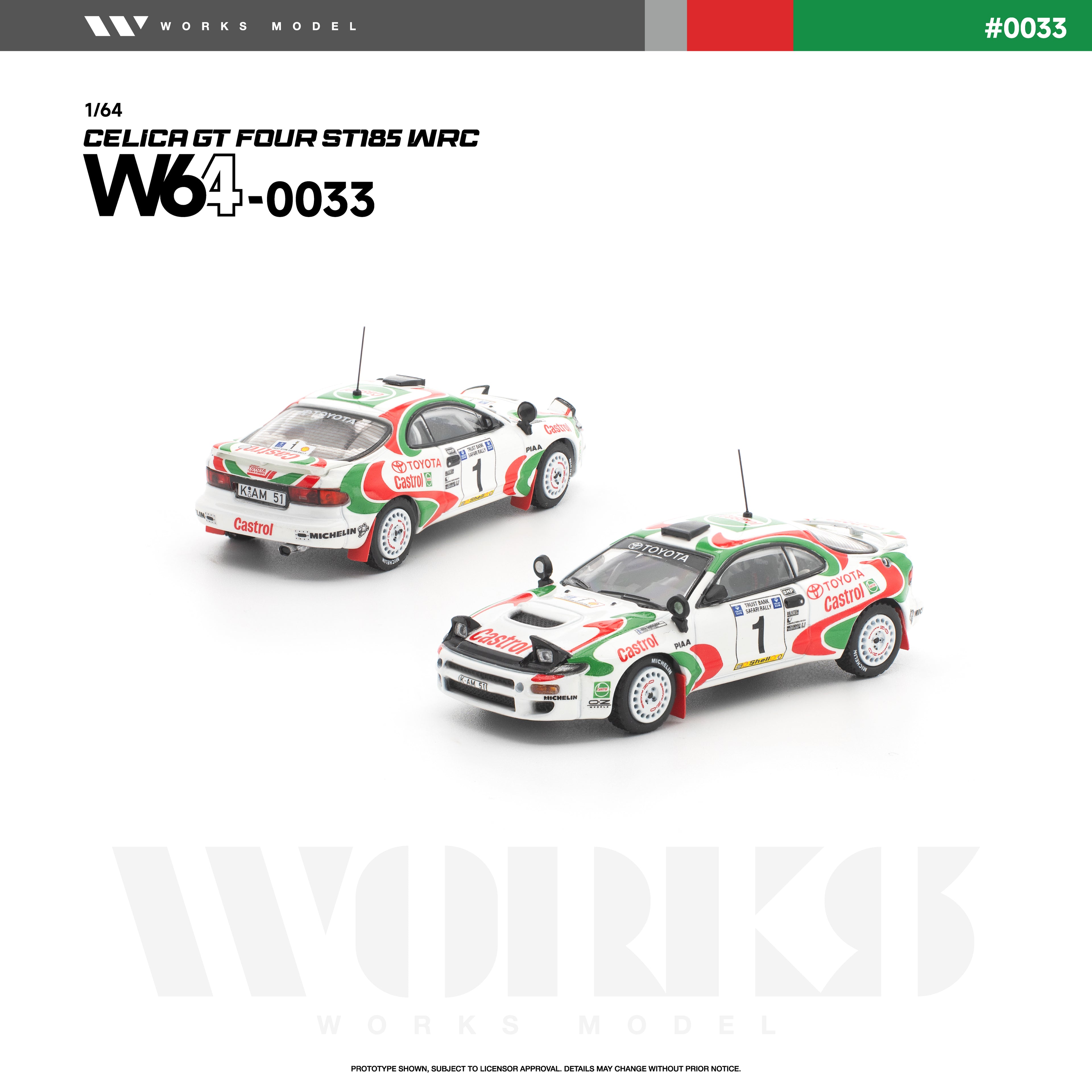 (PREORDER) WORKS 1/64 TOYOTA CELICA GT FOUR ST185 WRC W640033