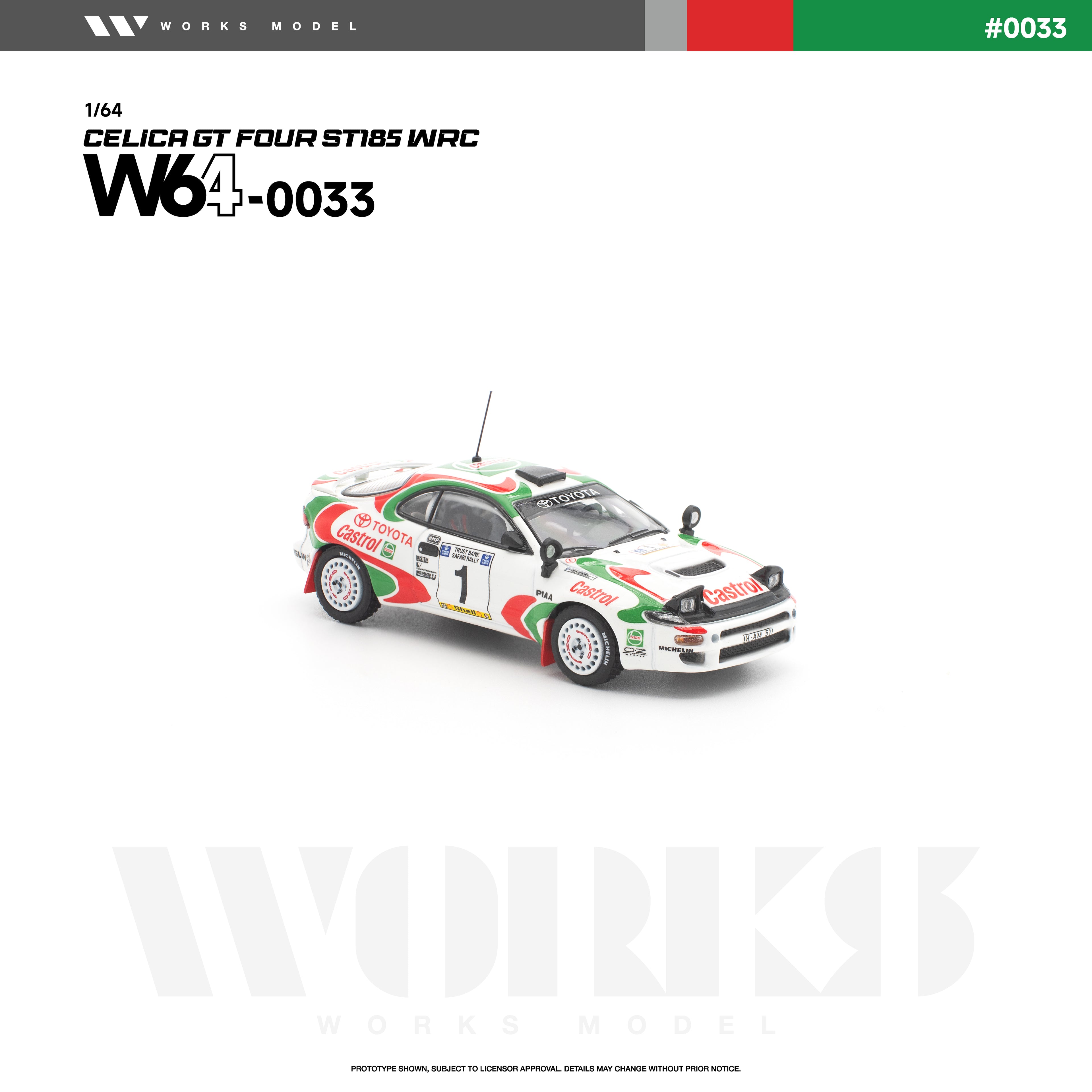 (PREORDER) WORKS 1/64 TOYOTA CELICA GT FOUR ST185 WRC W640033