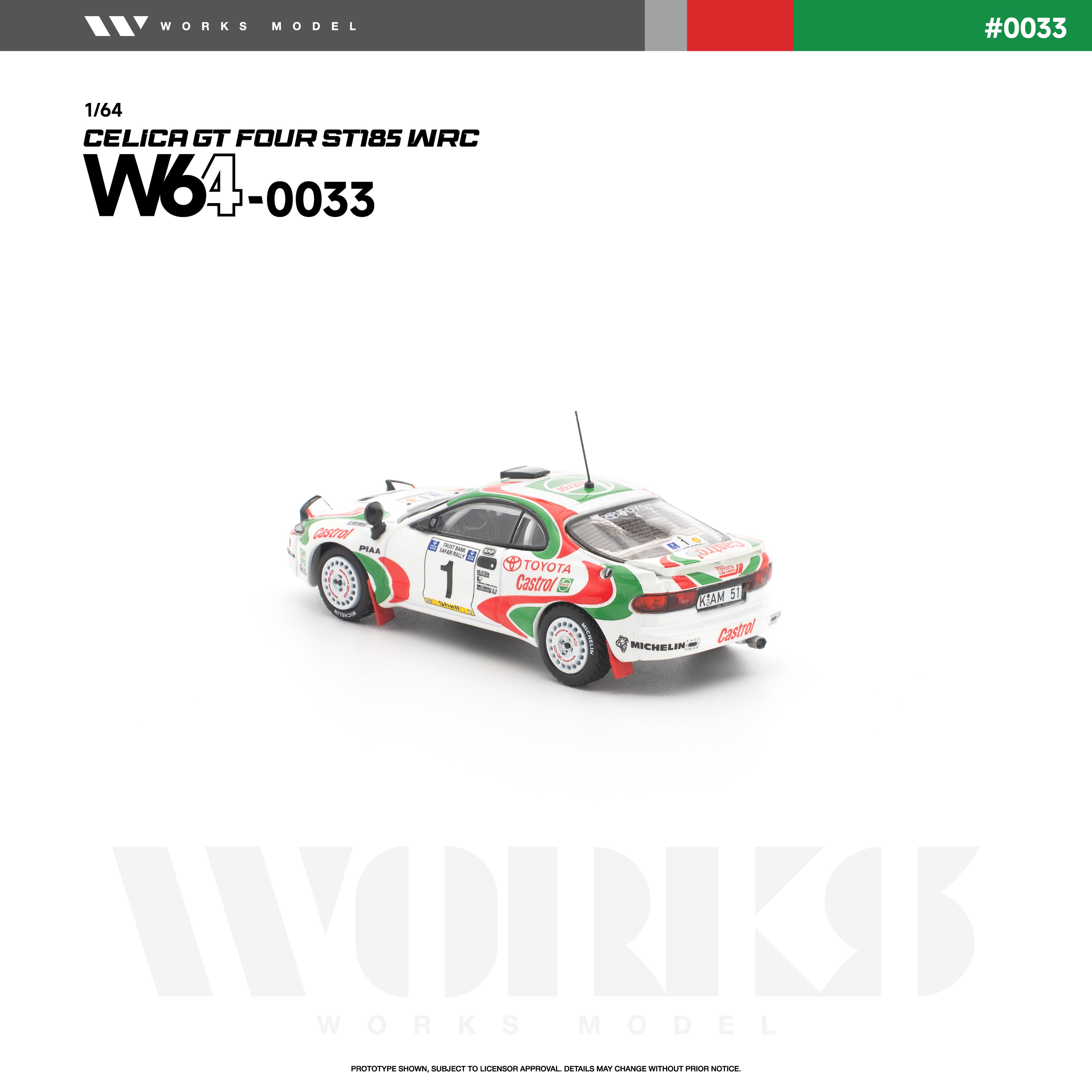 (PREORDER) WORKS 1/64 TOYOTA CELICA GT FOUR ST185 WRC W640033