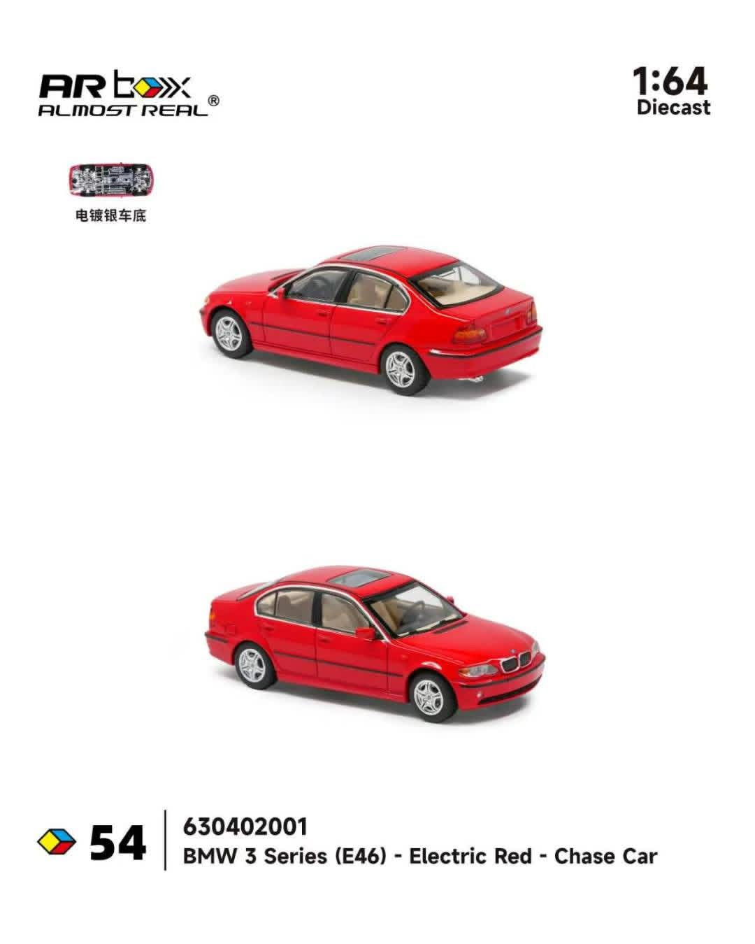 Almost Real 1/64 BMW 3 Series E46 in Electric Red