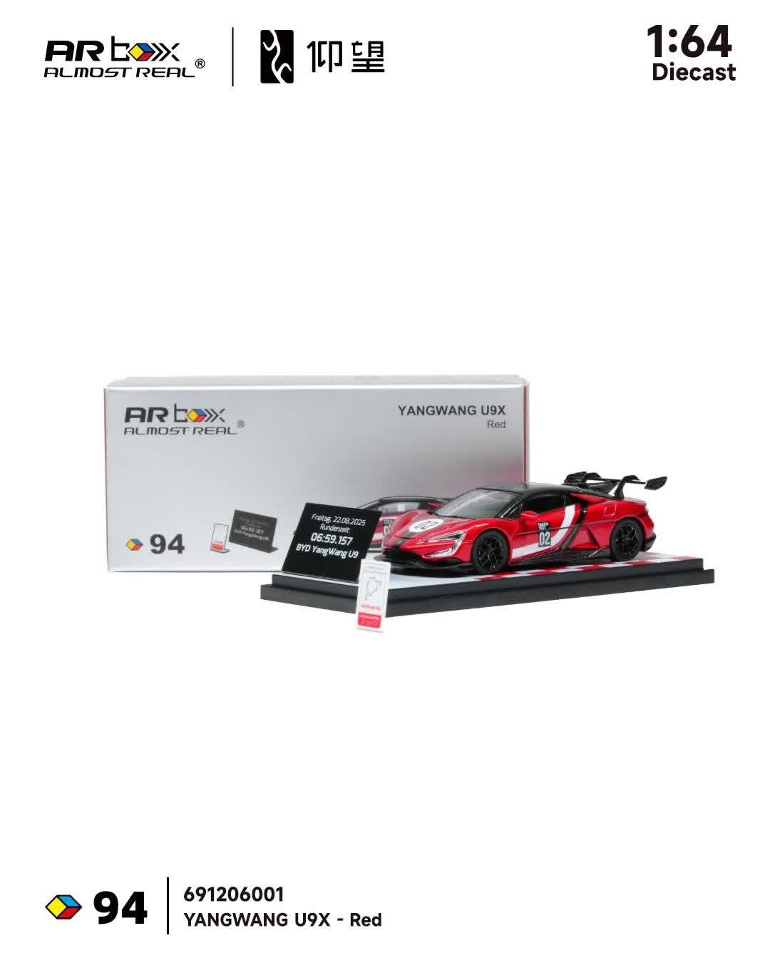 Almost Real Porsche 901 1/64 scale collector car, rear angle display