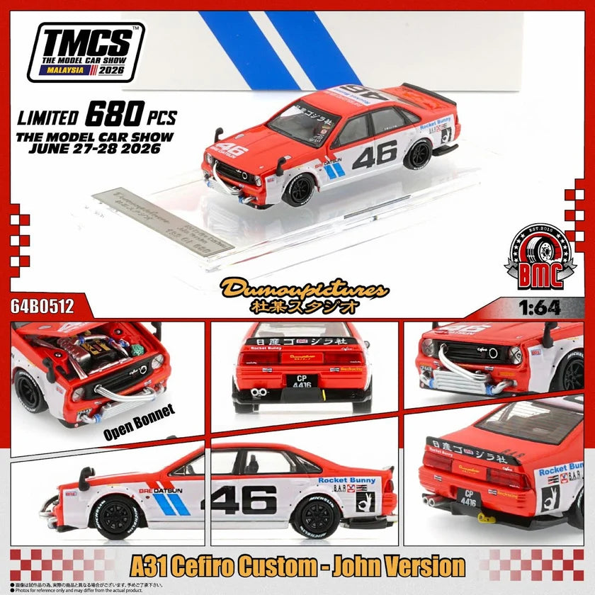 BMC TMCS Malaysia 2026 Bundle (Including 64B0512 / 64B0443 / 64B0501)