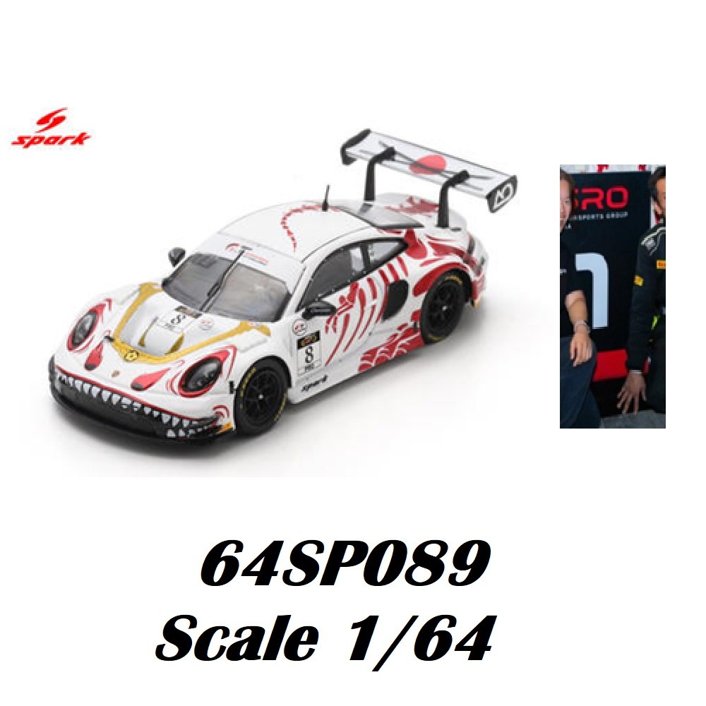 Spark 1/64 Porsche GT3 R No.8 AO Racing livery with pit board accessory