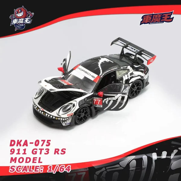 White and black Skeleton Rexy Porsche GT3 RS 1/64 scale collector model from Demon King Auto