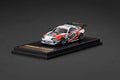 Ignition Model 1/64 Toyota Supra (JZA80) RZ – White Malaysia Exclusive IG3842 1:64 diecast model