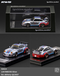 Silver RWB Porsche 911 (930) 1/64 scale diecast model in acrylic case