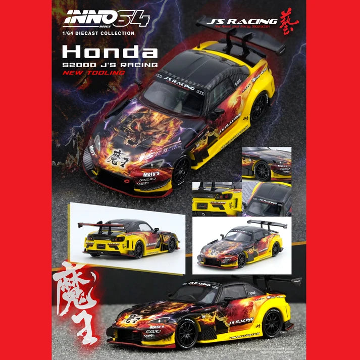 Inno64 1/64 scale Honda S2000 AP1 J's Racing Maou diecast model car