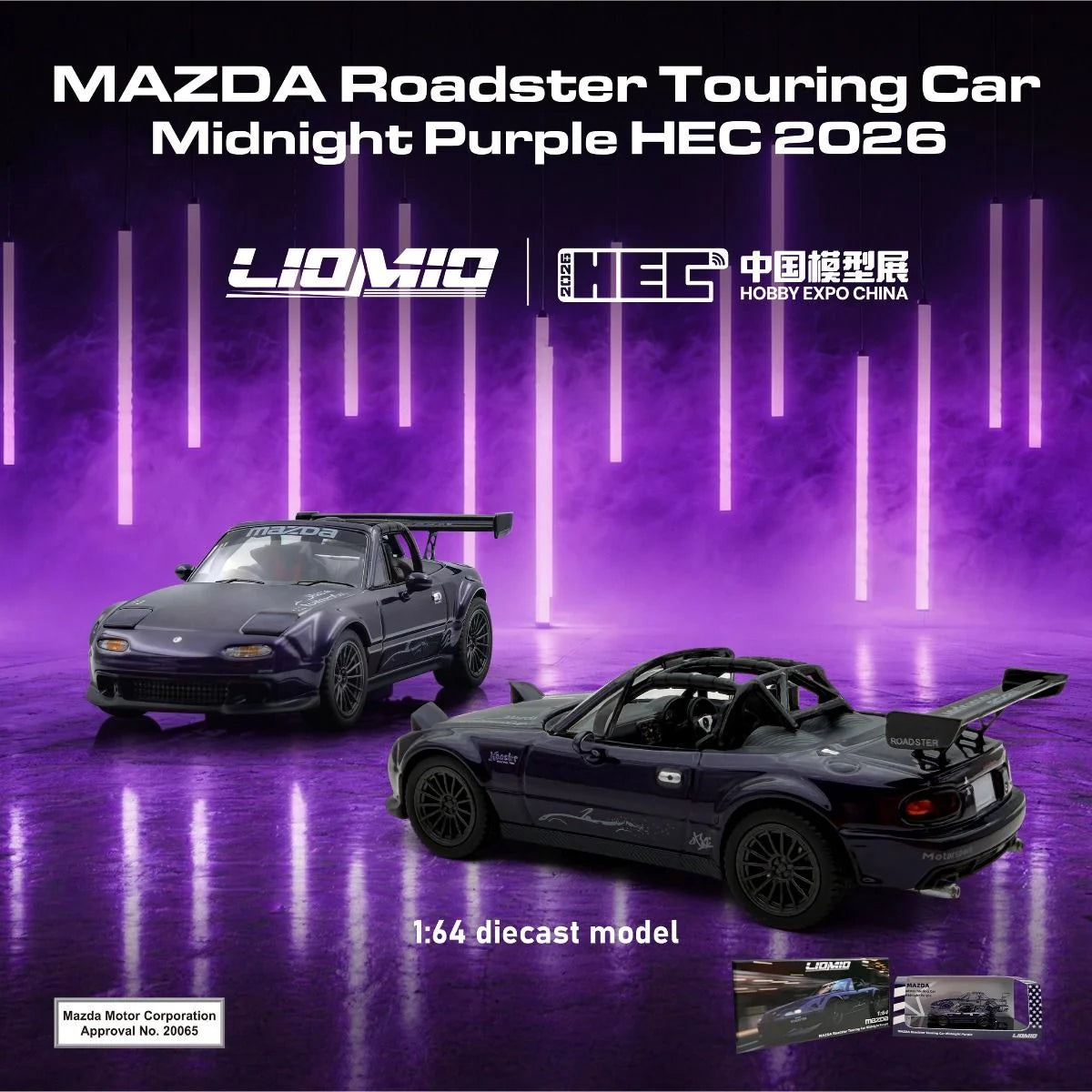 Liomio 1/64 scale Mazda Roadster Touring Car in Midnight Purple
