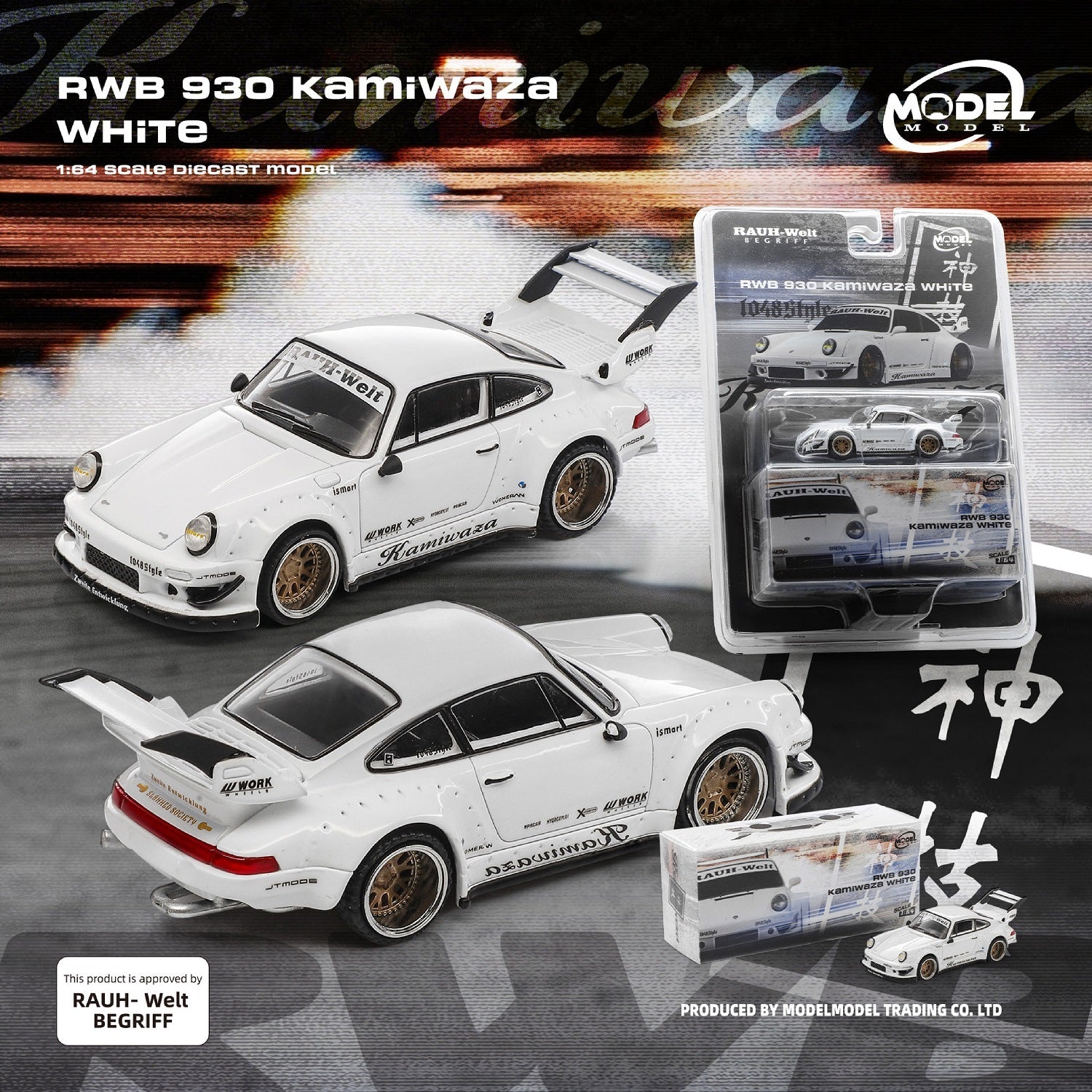 (PREORDER) MODELMODEL 1/64 RWB 930 Kamiwaza White (Blister pack) MM64-RWB930-002 1:64 diecast model