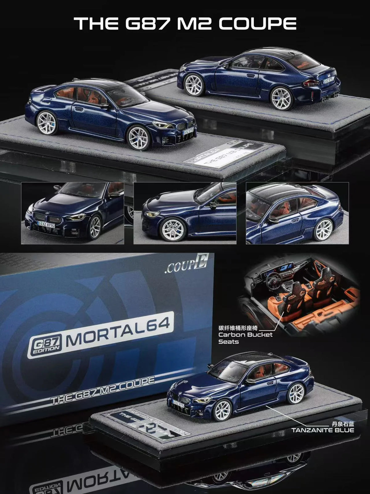 Mortal 1/64 BMW G87 M2 Coupe diecast model in acrylic display case