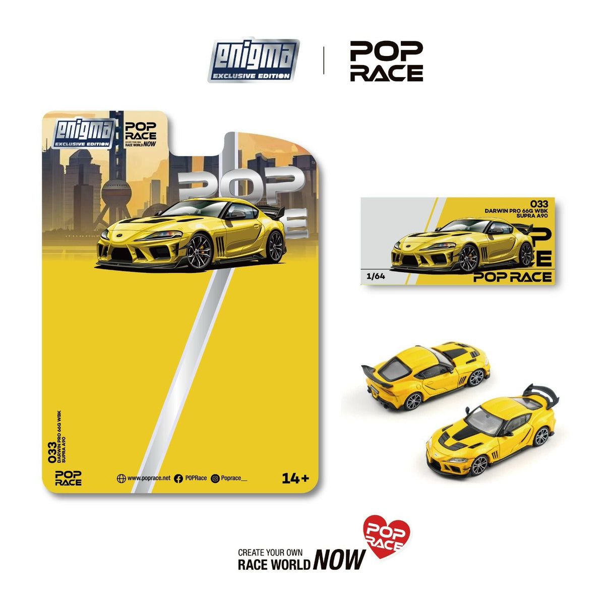 Poprace 1/64 Enigma exclusive Supra A90 diecast in Nitro Yellow