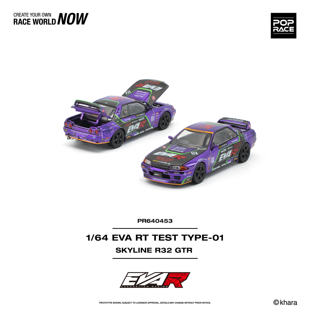 Poprace EVA RT Test Type-01 Skyline R32 1/64 scale diecast model front three-quarter view
