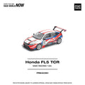 Poprace 1/64 scale Honda Civic Type-R FL5 TCR M&K Racing diecast model